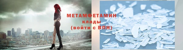 стаф Богданович
