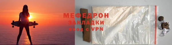 стаф Богданович