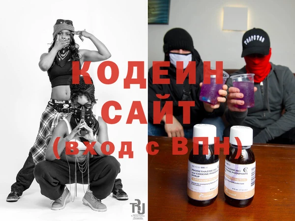 дистиллят марихуана Богородск