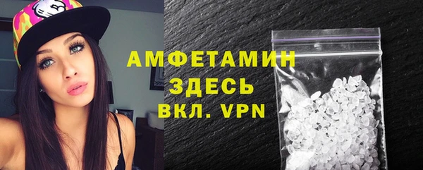 дистиллят марихуана Богородск